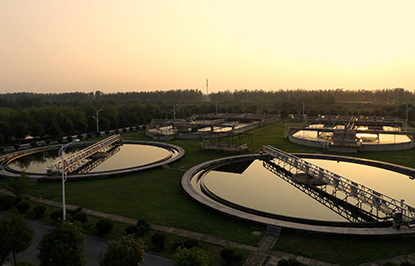 中节能环保科技有限公司