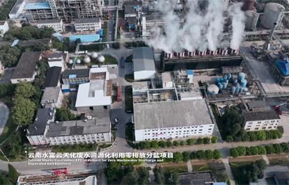 节能环保电动汽车