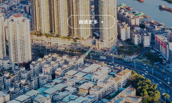 广州环保展会信息